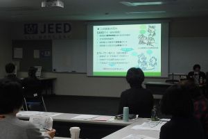 大分での発表会の様子