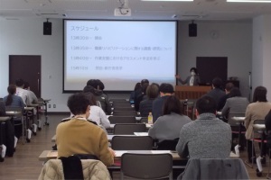 福島での発表の様子