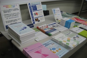 兵庫での発表の様子