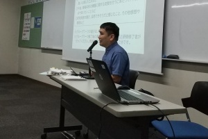 大分での発表の様子