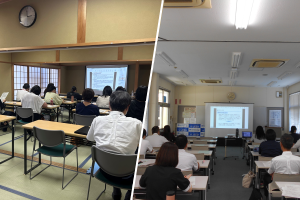 発表の様子