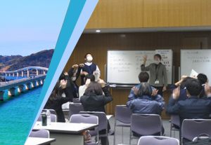 山口での発表会の様子